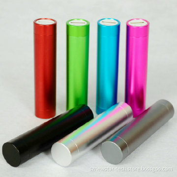 2600mAh Universal Power Bank (NSPB-YD04)